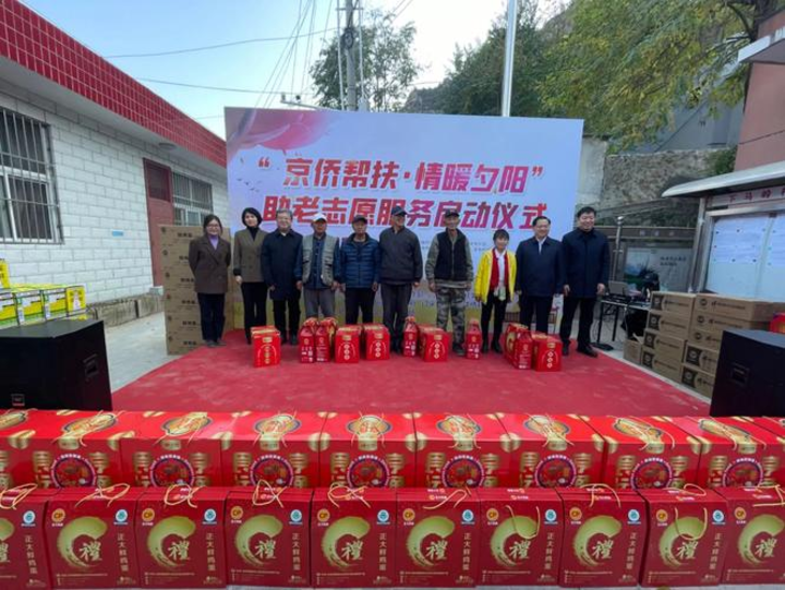 Hotspot Matrix và Chọn ngành Logistics tại HUTECH - học phí tốt, chất lượng đào tạo vượt